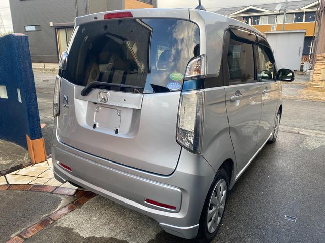 ���[���R���Ɏ��g�̂Ȃ����������k���������B