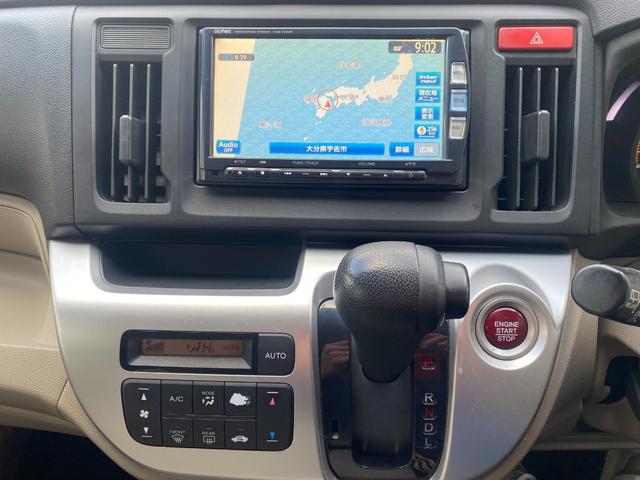 ���[���R���Ɏ��g�̂Ȃ����������k���������B