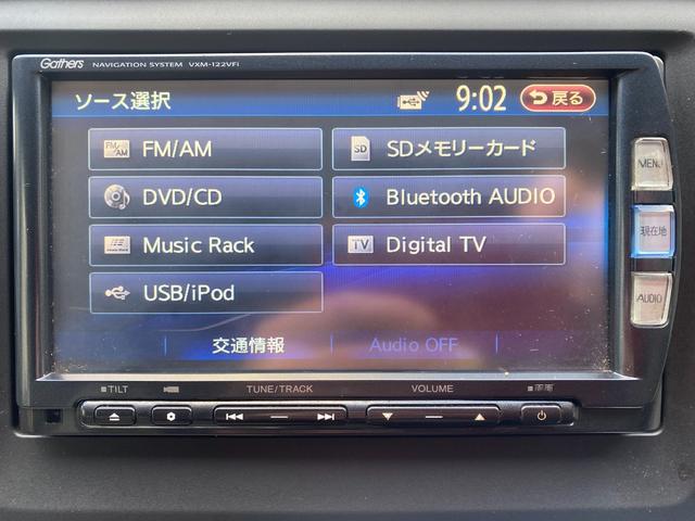 ���[���R���Ɏ��g�̂Ȃ����������k���������B