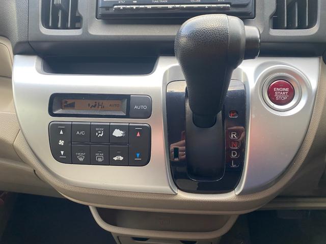 ���[���R���Ɏ��g�̂Ȃ����������k���������B