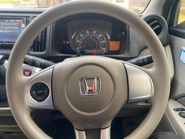 ���[���R���Ɏ��g�̂Ȃ����������k���������B