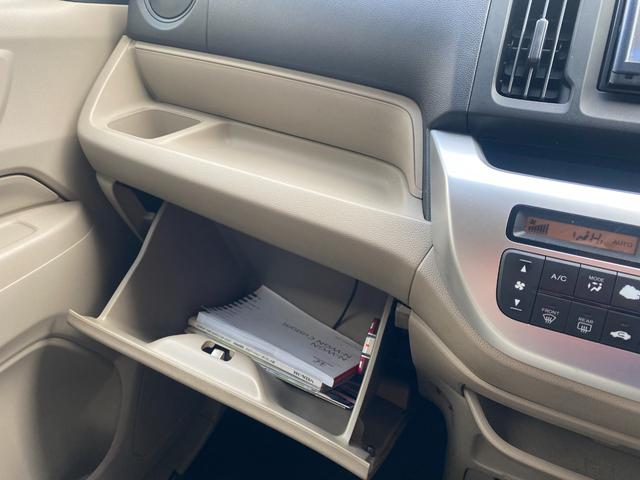 ���[���R���Ɏ��g�̂Ȃ����������k���������B