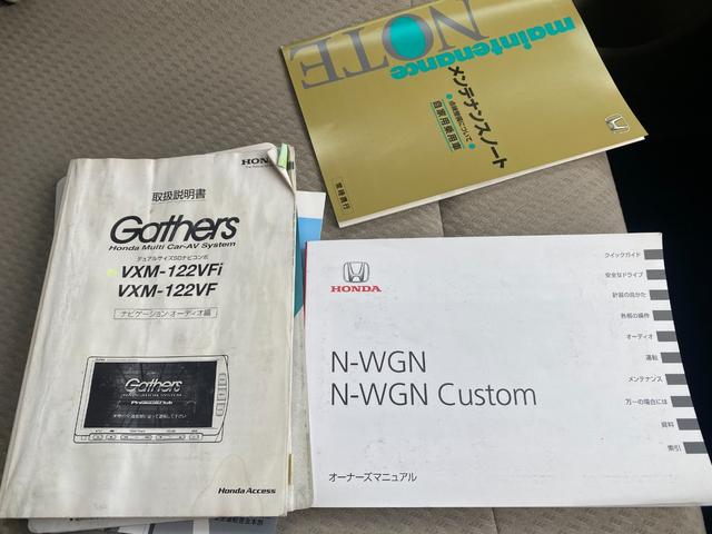 ���[���R���Ɏ��g�̂Ȃ����������k���������B