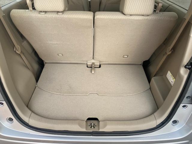 ���[���R���Ɏ��g�̂Ȃ����������k���������B