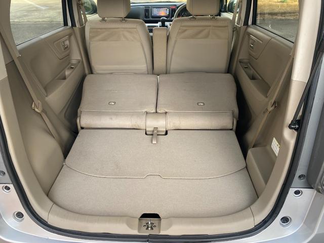 ���[���R���Ɏ��g�̂Ȃ����������k���������B