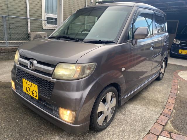 ���[���R���Ɏ��g�̂Ȃ����������k���������B