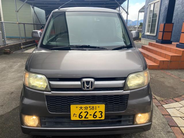 ���[���R���Ɏ��g�̂Ȃ����������k���������B