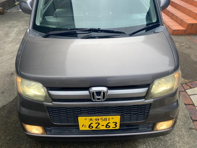 ���[���R���Ɏ��g�̂Ȃ����������k���������B