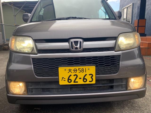 ���[���R���Ɏ��g�̂Ȃ����������k���������B