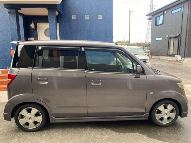 ���[���R���Ɏ��g�̂Ȃ����������k���������B