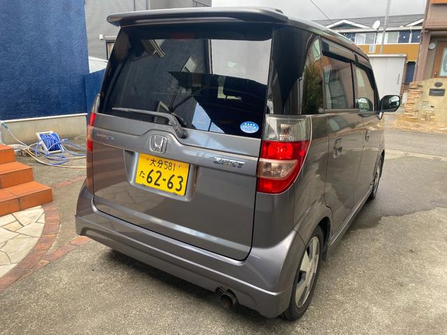 ���[���R���Ɏ��g�̂Ȃ����������k���������B