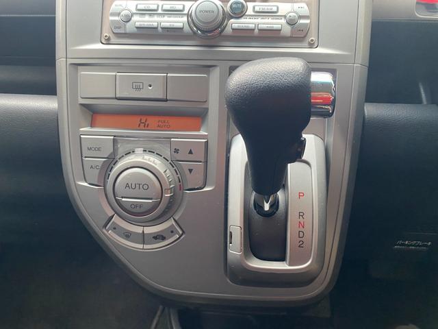 ���[���R���Ɏ��g�̂Ȃ����������k���������B