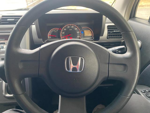 ���[���R���Ɏ��g�̂Ȃ����������k���������B