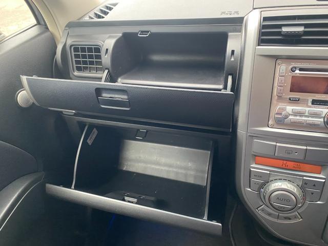 �������X�̍ۂ͂��d�b���O�X�V�W�|�Q�T�|�T�W�P�Q���܂ł��A������������