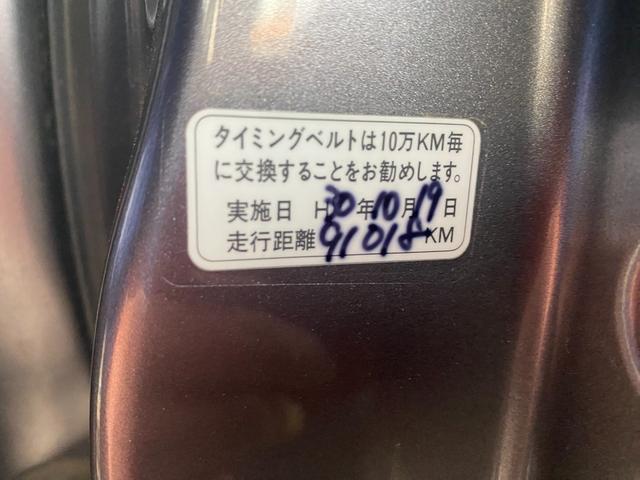 �������X�̍ۂ͂��d�b���O�X�V�W�|�Q�T�|�T�W�P�Q���܂ł��A������������