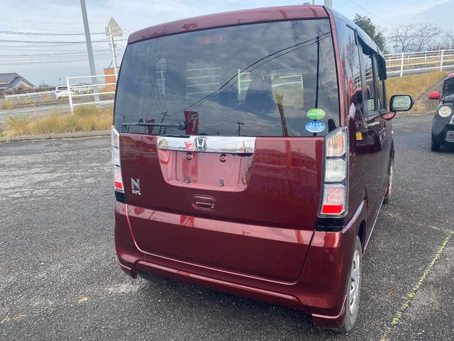 ���[���R���Ɏ��g�̂Ȃ����������k���������B