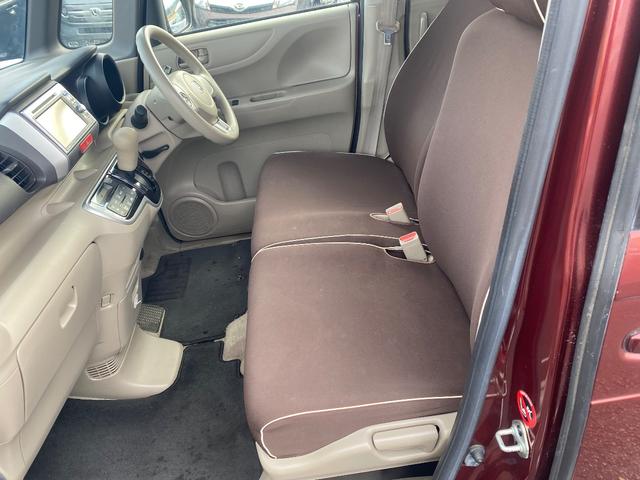 ���[���R���Ɏ��g�̂Ȃ����������k���������B