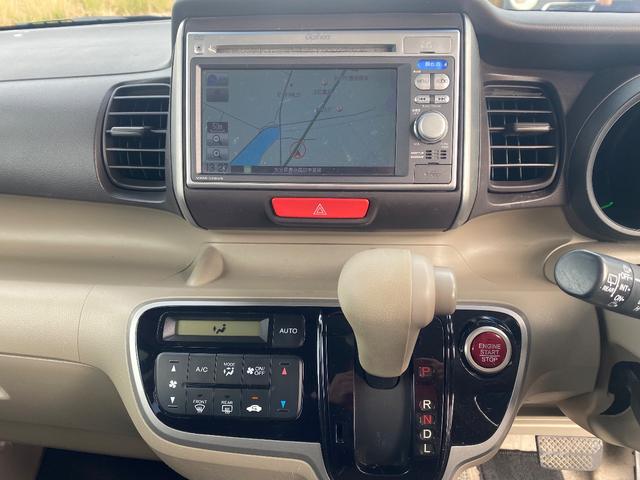 ���[���R���Ɏ��g�̂Ȃ����������k���������B