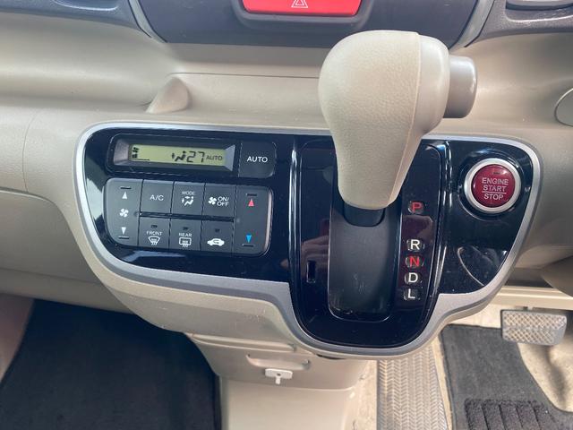 ���[���R���Ɏ��g�̂Ȃ����������k���������B