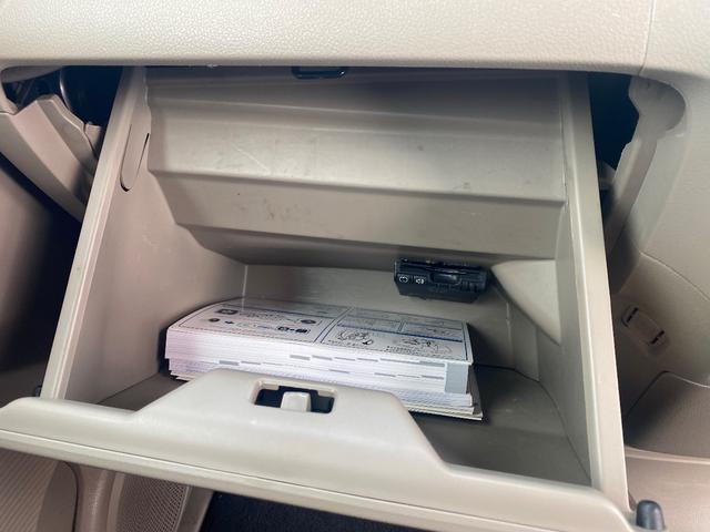 ���[���R���Ɏ��g�̂Ȃ����������k���������B