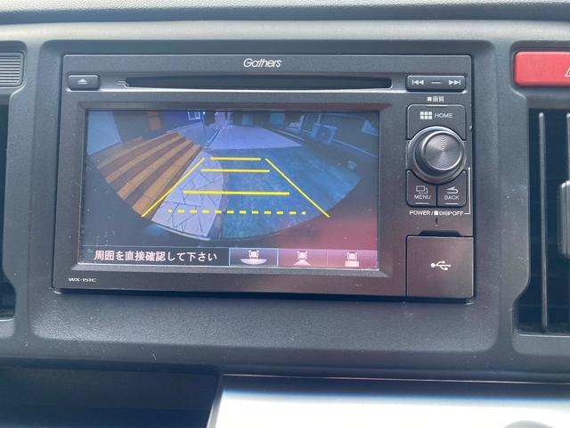 Ｎ－ＷＧＮ Ｇ・Ａパッケージ　ワンセグテレビ・バックカメラ・ＥＴＣ・プッシュスタート・スマートキー・ＶＳＡ横滑り防止装置・安心ブレーキ・アイドリングストップ・タイミングチェーン・（34枚目）