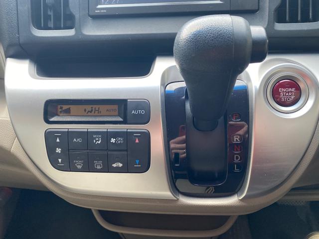 Ｎ－ＷＧＮ Ｇ・Ａパッケージ　ワンセグテレビ・バックカメラ・ＥＴＣ・プッシュスタート・スマートキー・ＶＳＡ横滑り防止装置・安心ブレーキ・アイドリングストップ・タイミングチェーン・（35枚目）