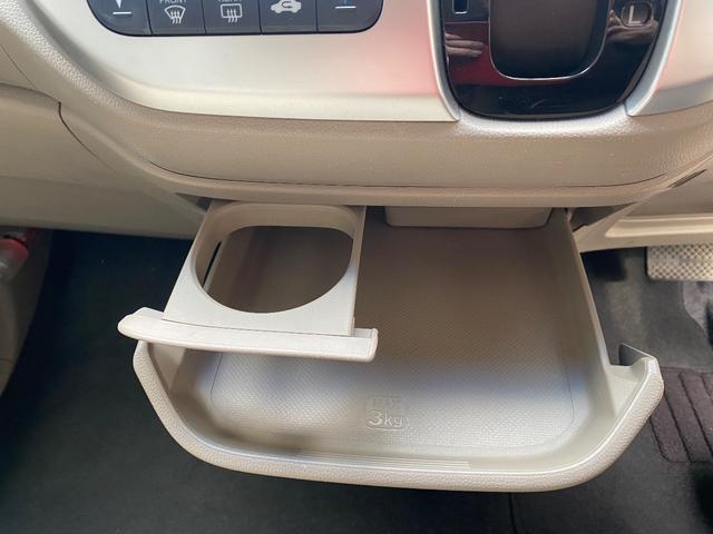 Ｎ－ＷＧＮ Ｇ・Ａパッケージ　ワンセグテレビ・バックカメラ・ＥＴＣ・プッシュスタート・スマートキー・ＶＳＡ横滑り防止装置・安心ブレーキ・アイドリングストップ・タイミングチェーン・（46枚目）