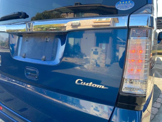 Ｎ－ＢＯＸカスタム Ｇ・ターボパッケージ　ターボエンジン・パドルシフト・左右両側電動パワースライドドア・スマートキー・ＶＳＡ横滑り防止装置・ＥＴＣ・タイミングチェーン・フロントフォグライト・純正１５インチアルミホイール・エアロパーツ（16枚目）