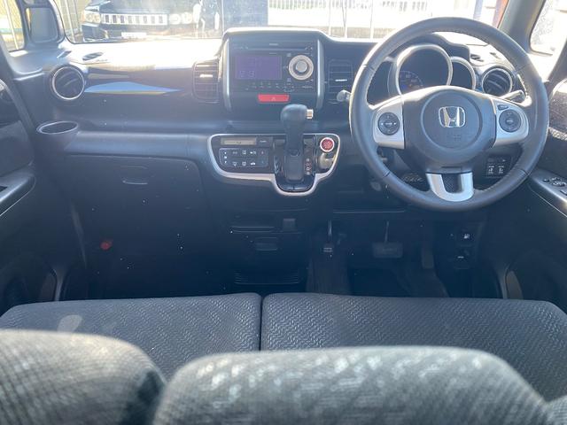 Ｎ－ＢＯＸカスタム Ｇ・ターボパッケージ　ターボエンジン・パドルシフト・左右両側電動パワースライドドア・スマートキー・ＶＳＡ横滑り防止装置・ＥＴＣ・タイミングチェーン・フロントフォグライト・純正１５インチアルミホイール・エアロパーツ（24枚目）