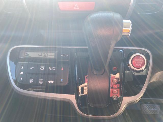 Ｎ－ＢＯＸカスタム Ｇ・ターボパッケージ　ターボエンジン・パドルシフト・左右両側電動パワースライドドア・スマートキー・ＶＳＡ横滑り防止装置・ＥＴＣ・タイミングチェーン・フロントフォグライト・純正１５インチアルミホイール・エアロパーツ（26枚目）