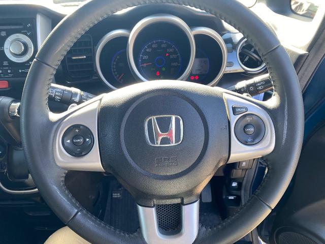 Ｎ－ＢＯＸカスタム Ｇ・ターボパッケージ　ターボエンジン・パドルシフト・左右両側電動パワースライドドア・スマートキー・ＶＳＡ横滑り防止装置・ＥＴＣ・タイミングチェーン・フロントフォグライト・純正１５インチアルミホイール・エアロパーツ（27枚目）