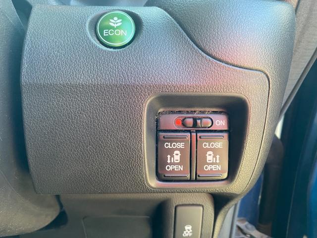 Ｎ－ＢＯＸカスタム Ｇ・ターボパッケージ　ターボエンジン・パドルシフト・左右両側電動パワースライドドア・スマートキー・ＶＳＡ横滑り防止装置・ＥＴＣ・タイミングチェーン・フロントフォグライト・純正１５インチアルミホイール・エアロパーツ（29枚目）