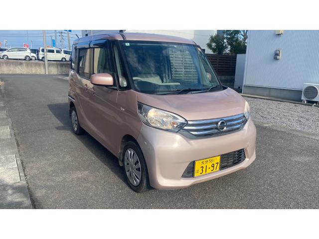 デイズルークス Ｘ　パワースライドドア・ドライブレコーダー・カーナビ・バックカメラ・スマートキ－・アイドリングストップト・プッシュスタート・（3枚目）