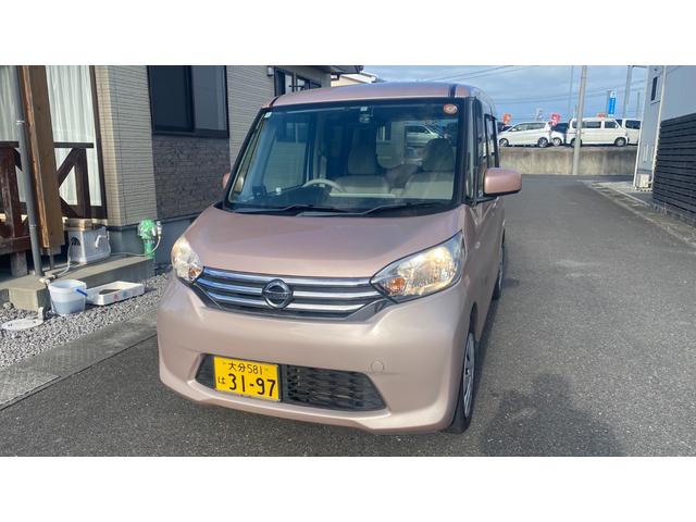 デイズルークス Ｘ　パワースライドドア・ドライブレコーダー・カーナビ・バックカメラ・スマートキ－・アイドリングストップト・プッシュスタート・（4枚目）