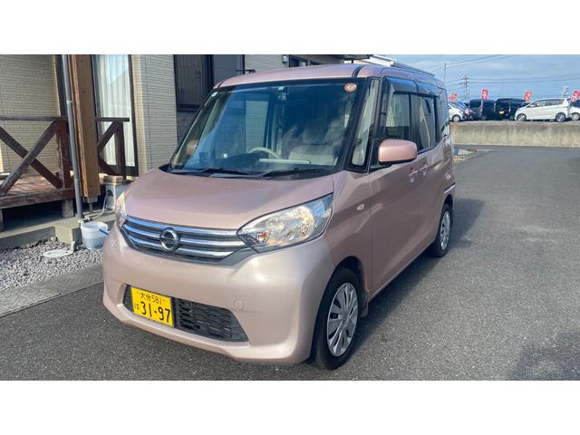 デイズルークス Ｘ　パワースライドドア・ドライブレコーダー・カーナビ・バックカメラ・スマートキ－・アイドリングストップト・プッシュスタート・（5枚目）