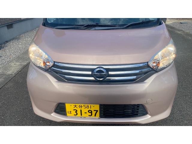 デイズルークス Ｘ　パワースライドドア・ドライブレコーダー・カーナビ・バックカメラ・スマートキ－・アイドリングストップト・プッシュスタート・（7枚目）