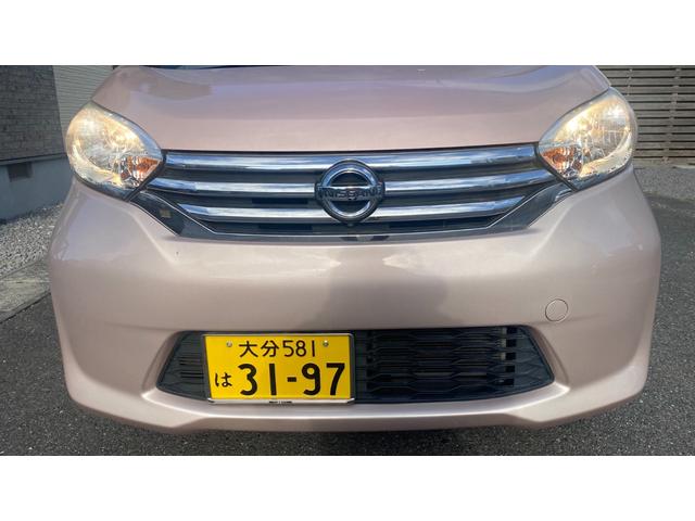 デイズルークス Ｘ　パワースライドドア・ドライブレコーダー・カーナビ・バックカメラ・スマートキ－・アイドリングストップト・プッシュスタート・（8枚目）