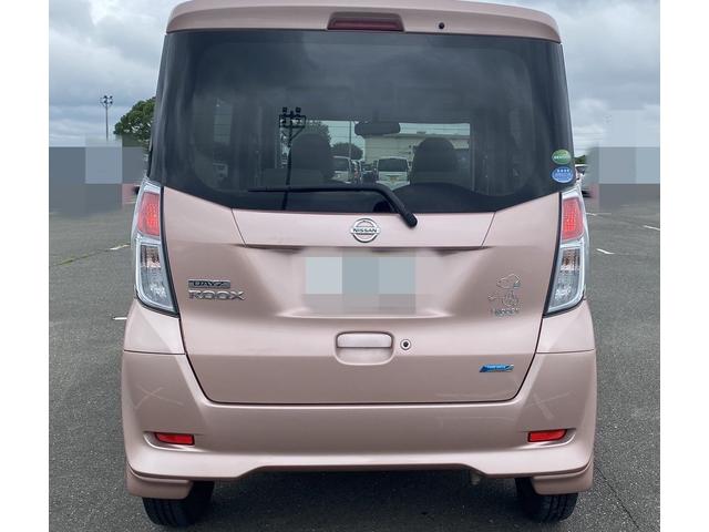 デイズルークス Ｘ　パワースライドドア・ドライブレコーダー・カーナビ・バックカメラ・スマートキ－・アイドリングストップト・プッシュスタート・（14枚目）