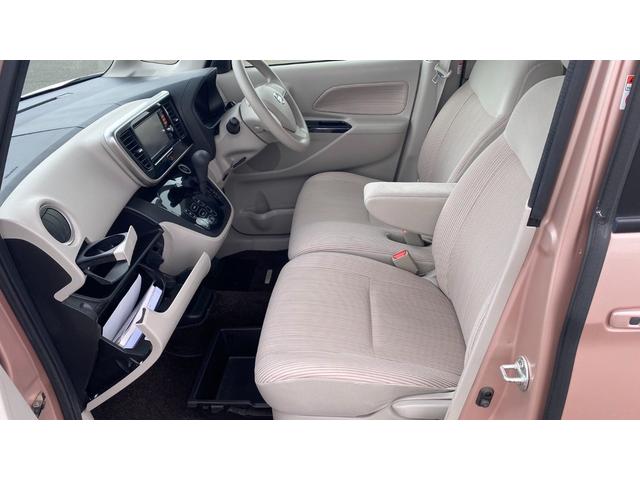 デイズルークス Ｘ　パワースライドドア・ドライブレコーダー・カーナビ・バックカメラ・スマートキ－・アイドリングストップト・プッシュスタート・（18枚目）