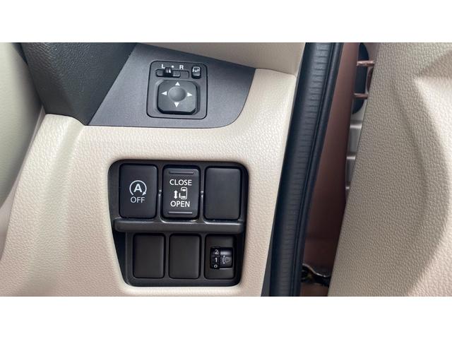 デイズルークス Ｘ　パワースライドドア・ドライブレコーダー・カーナビ・バックカメラ・スマートキ－・アイドリングストップト・プッシュスタート・（26枚目）