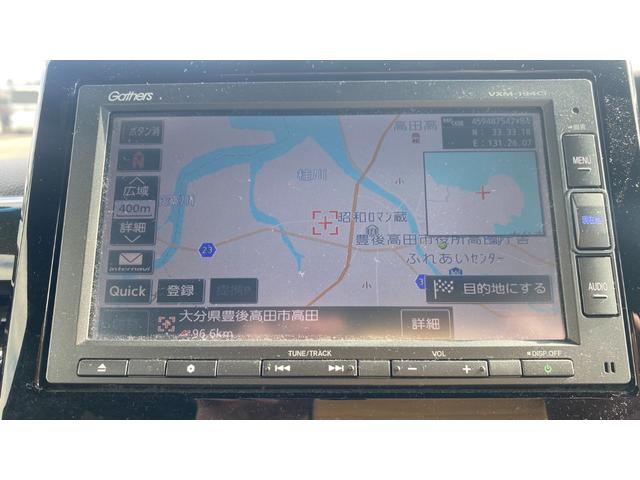 Ｎ－ＢＯＸカスタム Ｇ・ＥＸホンダセンシング　Ｂｌｕｅｔｏｏｔｈオーディオ・ＬＥＤヘッドライ・カーナビ・バックカメラ・パワースライドドア・プッシュスタート・スマートキー・ＵＳＢポート２箇所・ＶＳＡ横滑り防止装置・ホンダセンシング・ＥＴＣ（22枚目）