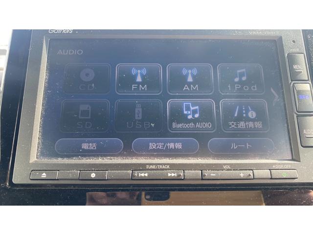 Ｎ－ＢＯＸカスタム Ｇ・ＥＸホンダセンシング　Ｂｌｕｅｔｏｏｔｈオーディオ・ＬＥＤヘッドライ・カーナビ・バックカメラ・パワースライドドア・プッシュスタート・スマートキー・ＵＳＢポート２箇所・ＶＳＡ横滑り防止装置・ホンダセンシング・ＥＴＣ（23枚目）