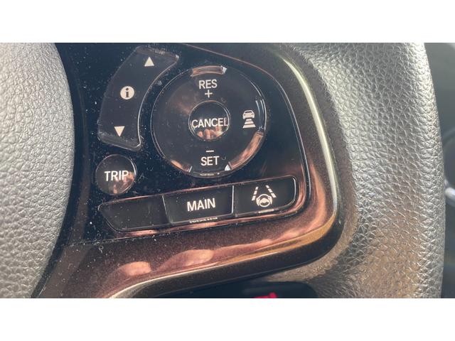 Ｎ－ＢＯＸカスタム Ｇ・ＥＸホンダセンシング　Ｂｌｕｅｔｏｏｔｈオーディオ・ＬＥＤヘッドライ・カーナビ・バックカメラ・パワースライドドア・プッシュスタート・スマートキー・ＵＳＢポート２箇所・ＶＳＡ横滑り防止装置・ホンダセンシング・ＥＴＣ（38枚目）