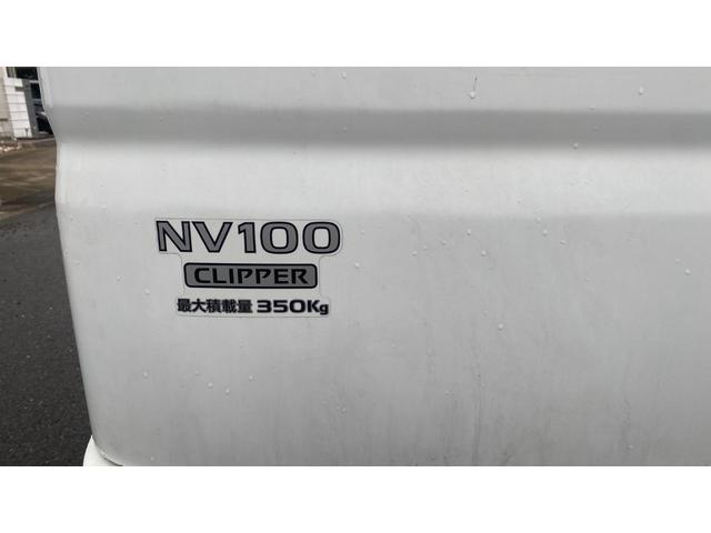 �����X�ւ̂����X�̍ۂ͂��d�b���O�X�V�W�|�Q�T�|�T�W�P�Q���܂ł��A������������