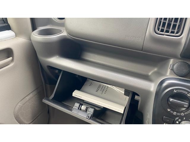 �����X�ւ̂����X�̍ۂ͂��d�b���O�X�V�W�|�Q�T�|�T�W�P�Q���܂ł��A������������