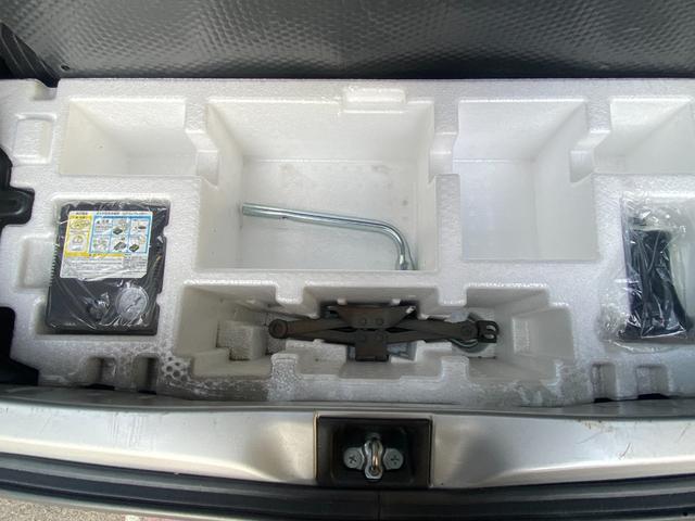 �����X�ւ̂����X�̍ۂ͂��d�b���O�X�V�W�|�Q�T�|�T�W�P�Q���܂ł��A������������