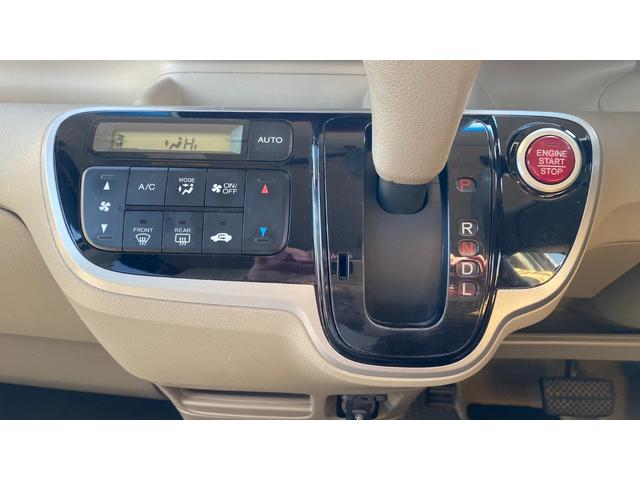 ���[���R���Ɏ��g�̂Ȃ����������k���������B