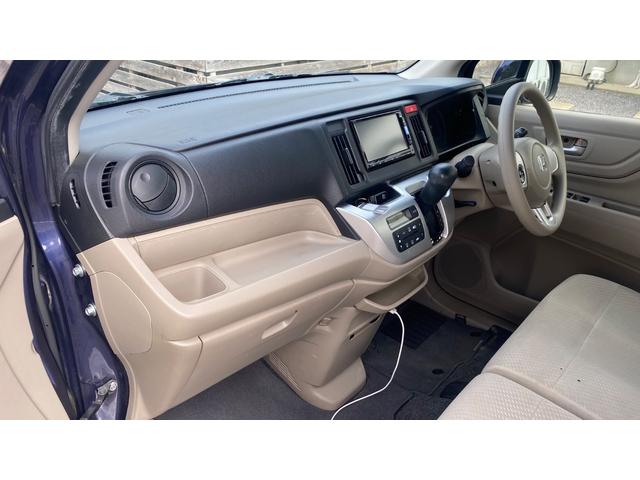 Ｎ－ＷＧＮ Ｇ・Ａパッケージ　Ｂｌｕｅｔｏｏｔｈオーディオ・カーナビ・ＤＶＤ・地デジテレビ・バックカメラ・スマートキー・プッシュスタート・ＶＳＡ横滑り防止装置・タイミングチェーン・ＥＴＣ（24枚目）