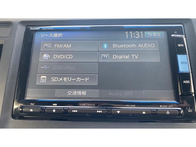 Ｎ－ＷＧＮ Ｇ・Ａパッケージ　Ｂｌｕｅｔｏｏｔｈオーディオ・カーナビ・ＤＶＤ・地デジテレビ・バックカメラ・スマートキー・プッシュスタート・ＶＳＡ横滑り防止装置・タイミングチェーン・ＥＴＣ（32枚目）