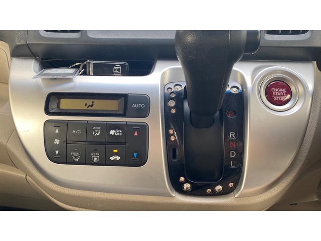 Ｎ－ＷＧＮ Ｇ・Ａパッケージ　Ｂｌｕｅｔｏｏｔｈオーディオ・カーナビ・ＤＶＤ・地デジテレビ・バックカメラ・スマートキー・プッシュスタート・ＶＳＡ横滑り防止装置・タイミングチェーン・ＥＴＣ（35枚目）